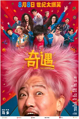 久久人体视频