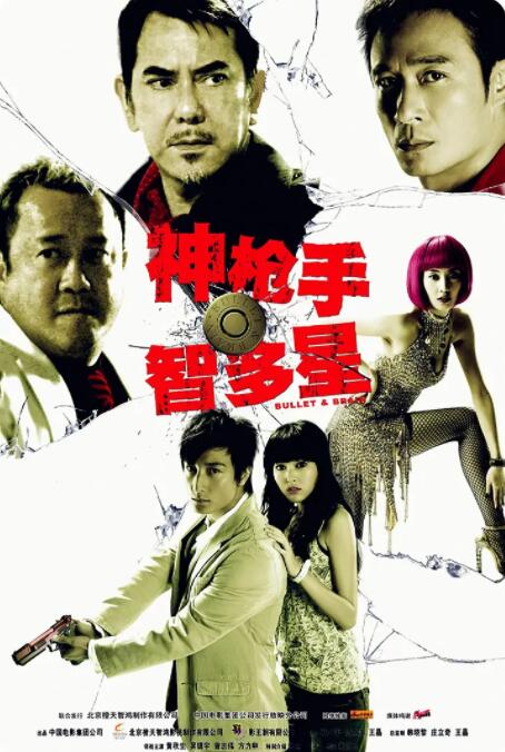 久久人体视频