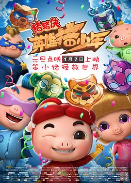 久久人体视频
